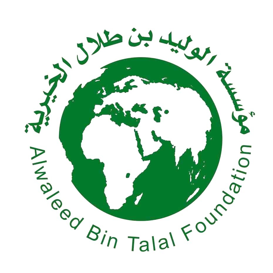 مؤسسة الوليد للإنسانية