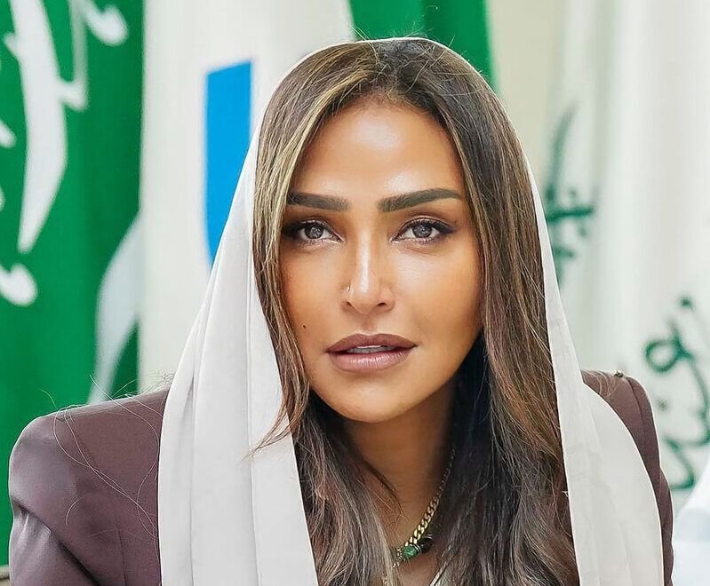 الأميرة لمياء بنت ماجد بن سعود آل سعود